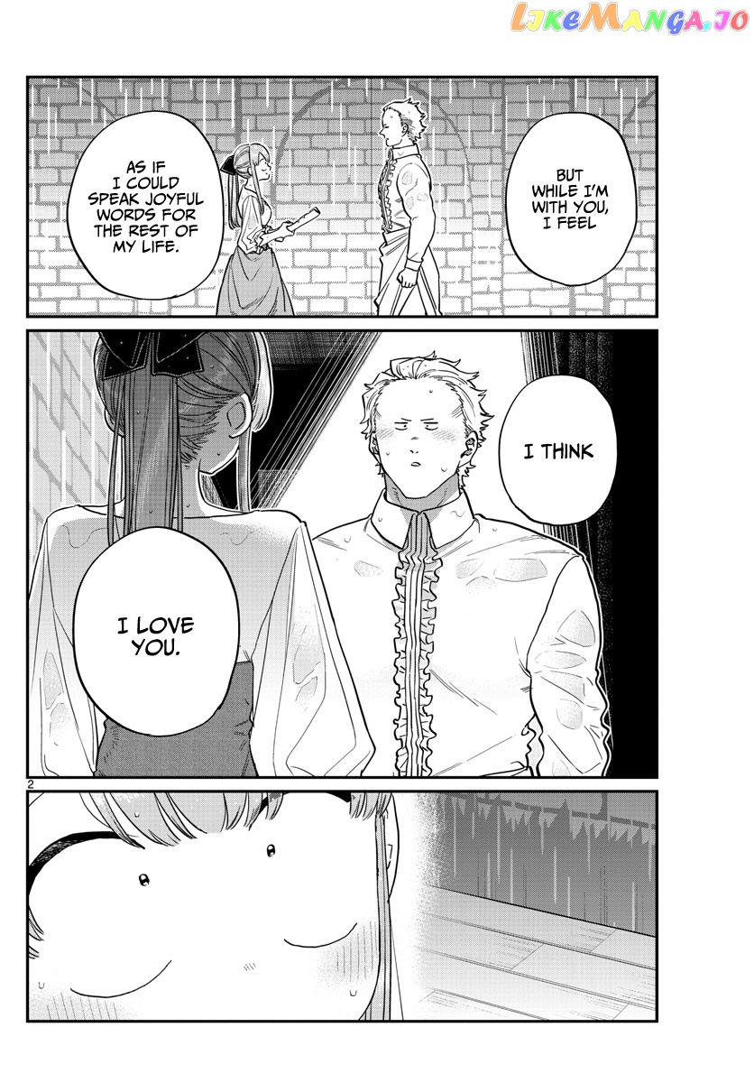 Komi Can
